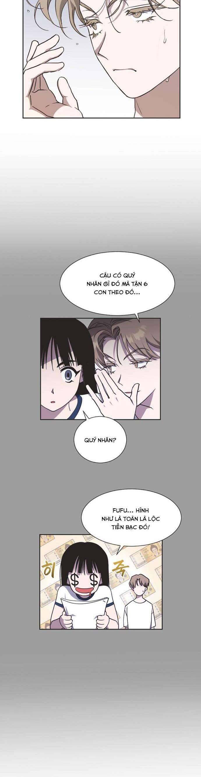 Lọ Lem Không Hoàn Hảo Chapter 7 - Trang 12