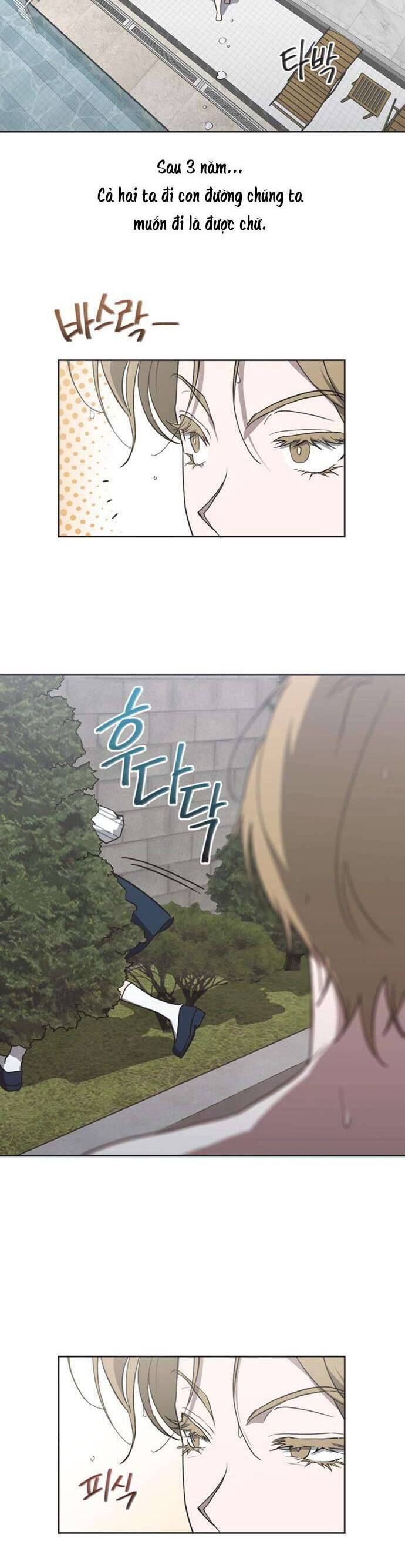 Lọ Lem Không Hoàn Hảo Chapter 7 - Trang 14