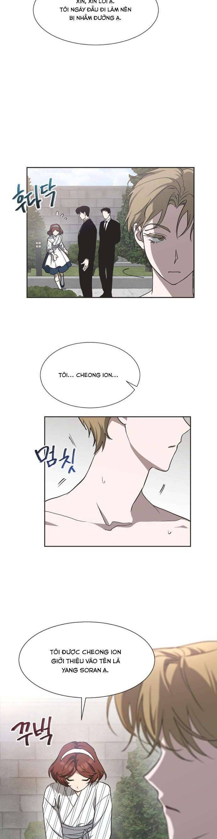 Lọ Lem Không Hoàn Hảo Chapter 7 - Trang 17