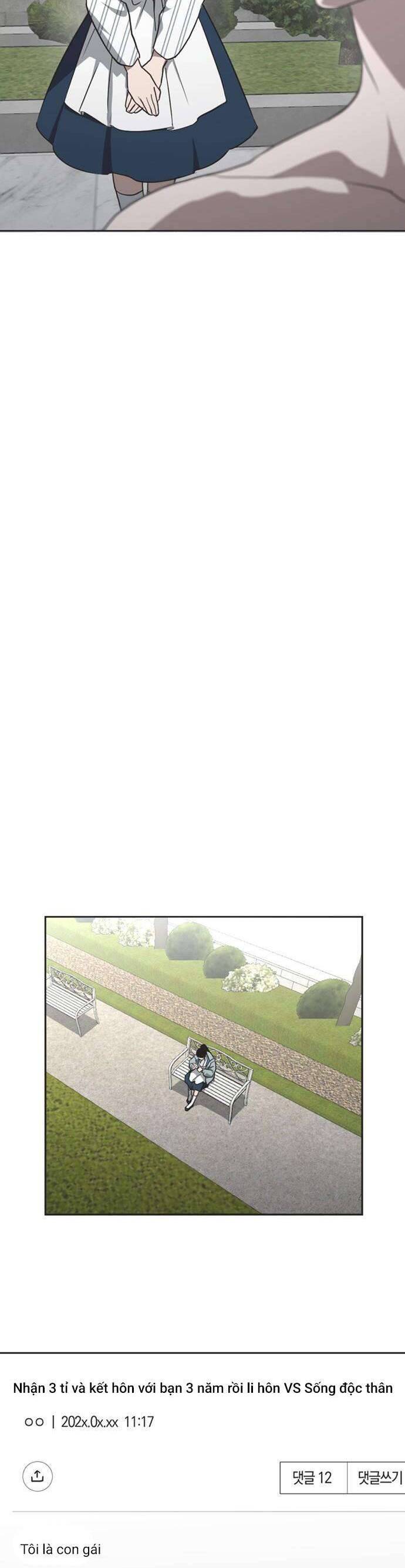 Lọ Lem Không Hoàn Hảo Chapter 7 - Trang 18