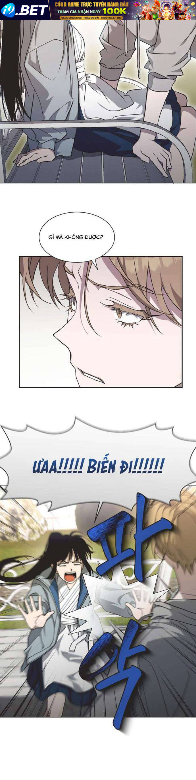 Lọ Lem Không Hoàn Hảo Chapter 7 - Trang 26