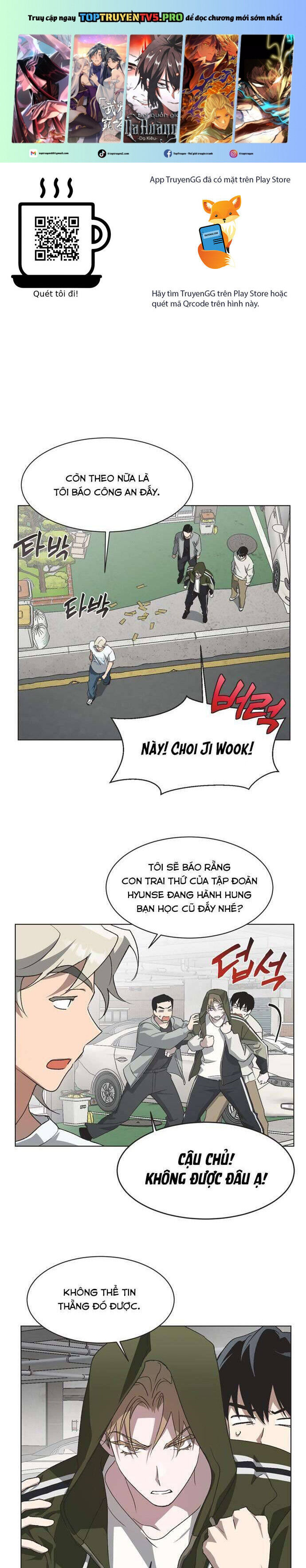 Lọ Lem Không Hoàn Hảo Chapter 70 - Trang 1
