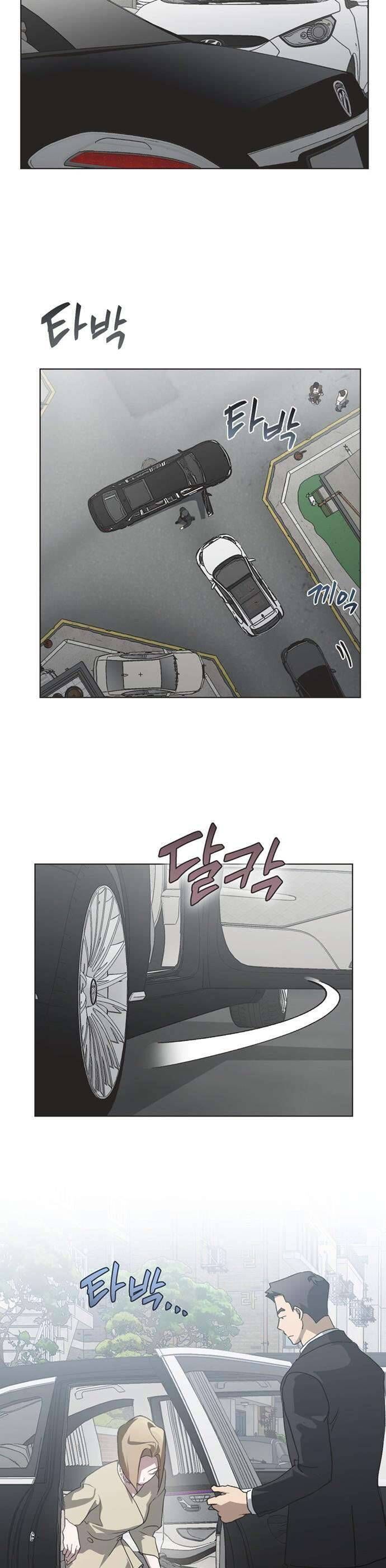 Lọ Lem Không Hoàn Hảo Chapter 70 - Trang 10