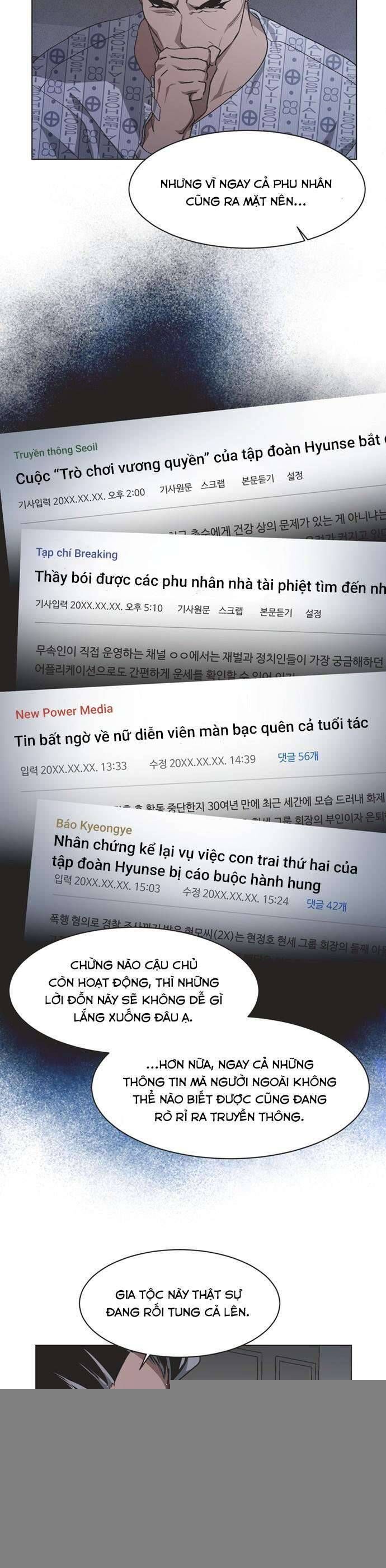 Lọ Lem Không Hoàn Hảo Chapter 70 - Trang 21