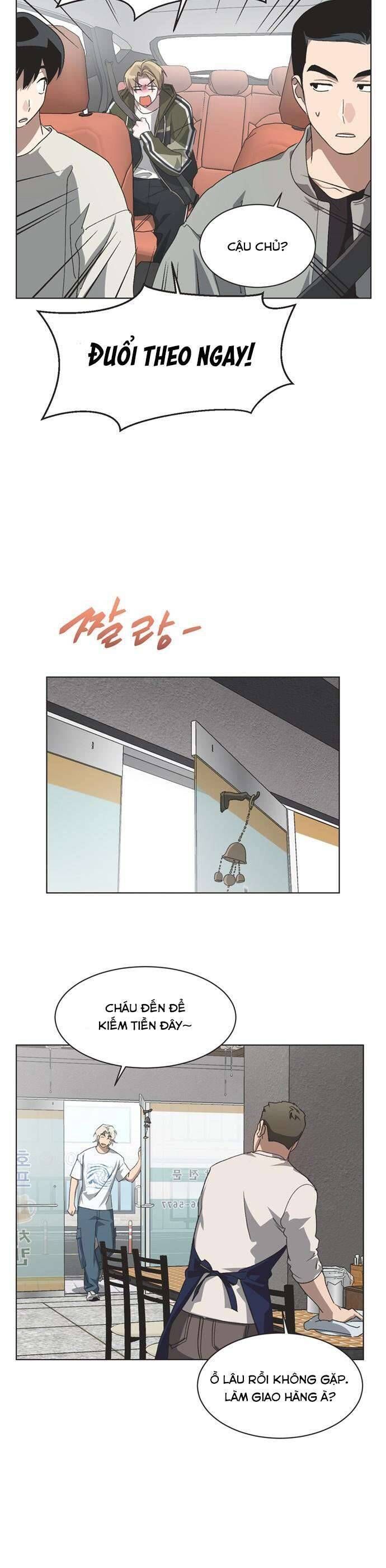 Lọ Lem Không Hoàn Hảo Chapter 70 - Trang 5