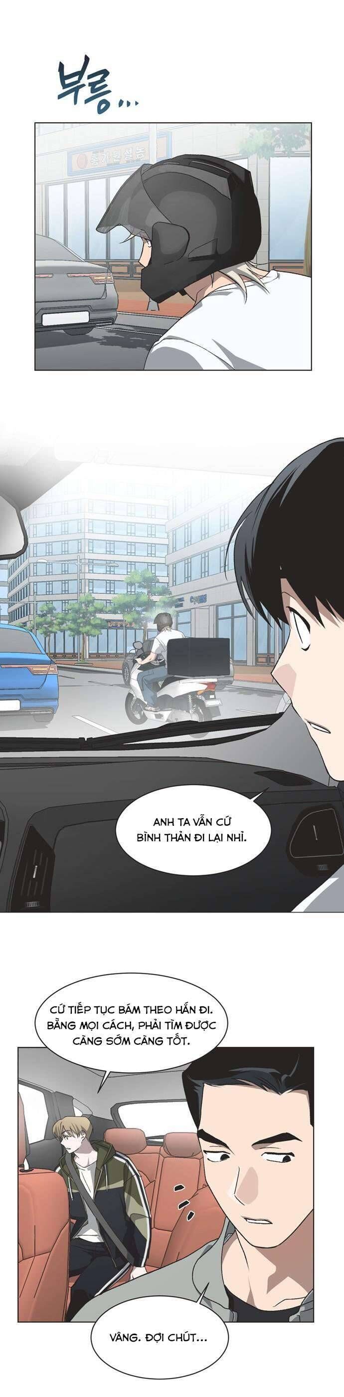 Lọ Lem Không Hoàn Hảo Chapter 70 - Trang 6