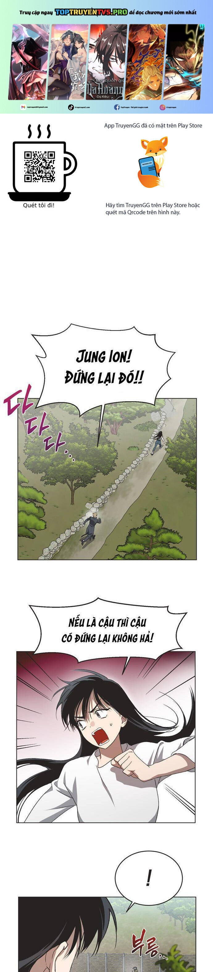 Lọ Lem Không Hoàn Hảo Chapter 72 - Trang 1