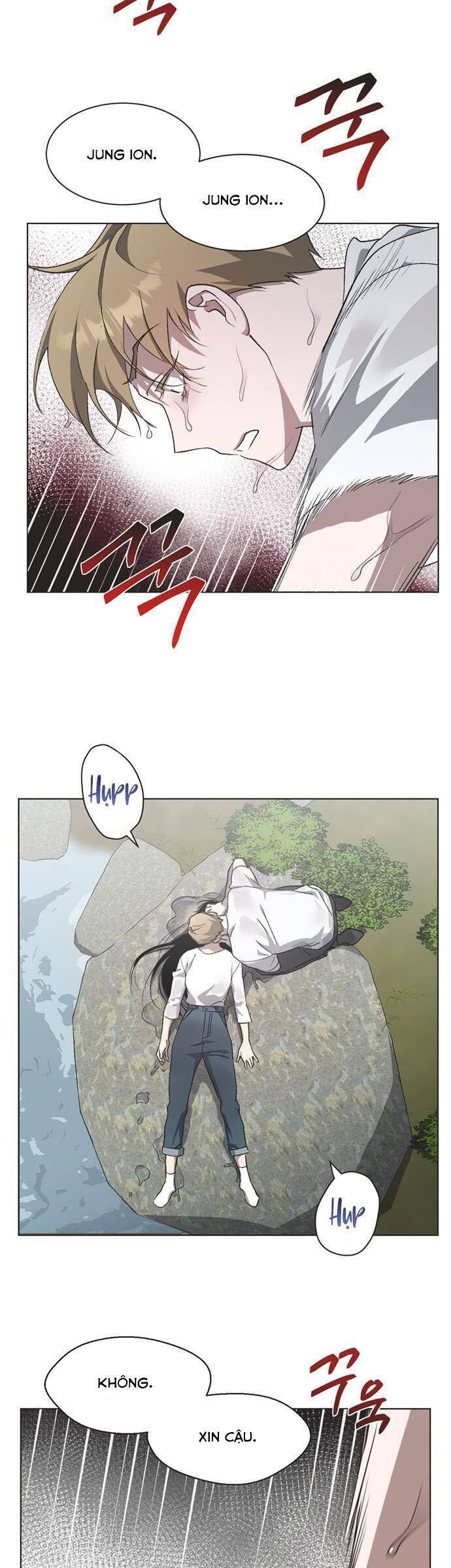 Lọ Lem Không Hoàn Hảo Chapter 72 - Trang 27