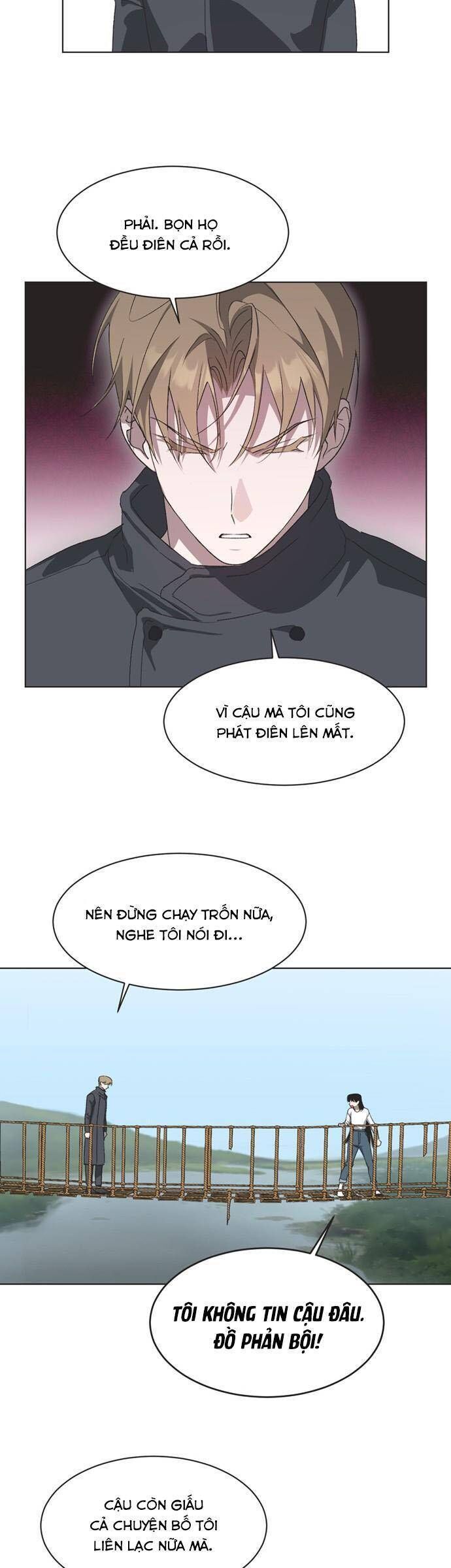 Lọ Lem Không Hoàn Hảo Chapter 72 - Trang 6