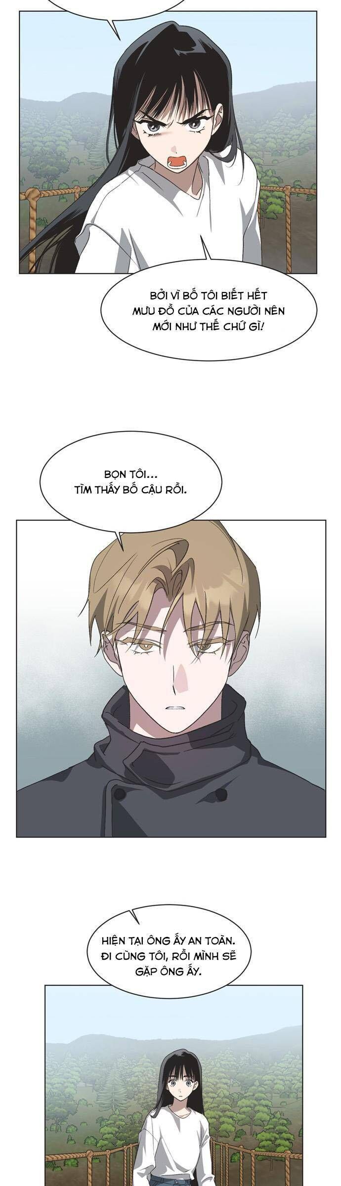 Lọ Lem Không Hoàn Hảo Chapter 72 - Trang 7