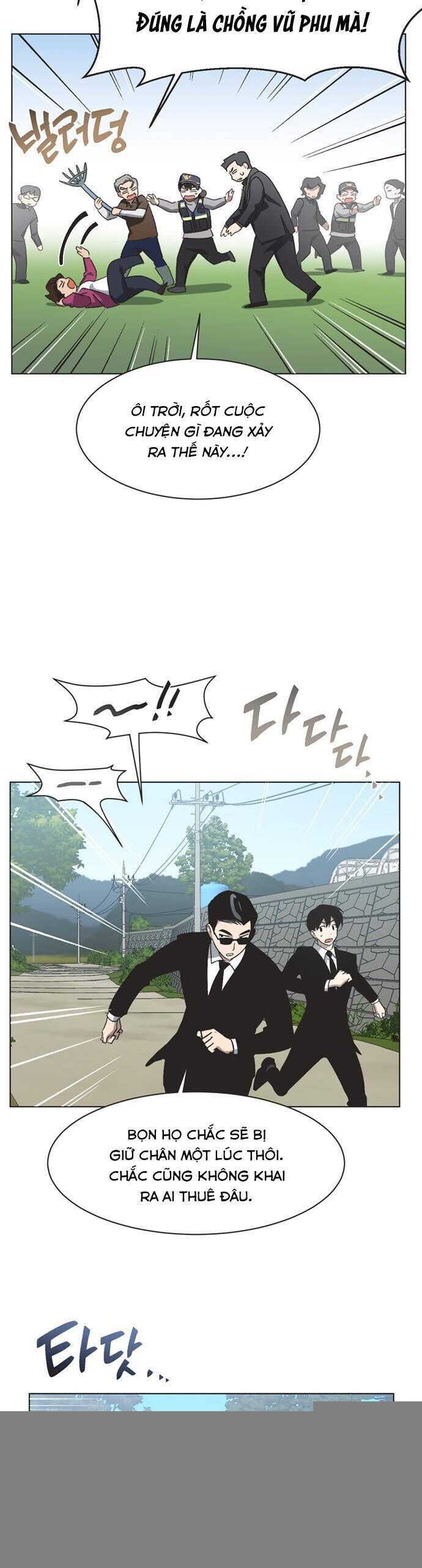 Lọ Lem Không Hoàn Hảo Chapter 73 - Trang 1