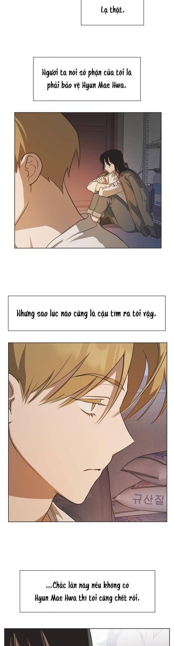 Lọ Lem Không Hoàn Hảo Chapter 73 - Trang 15