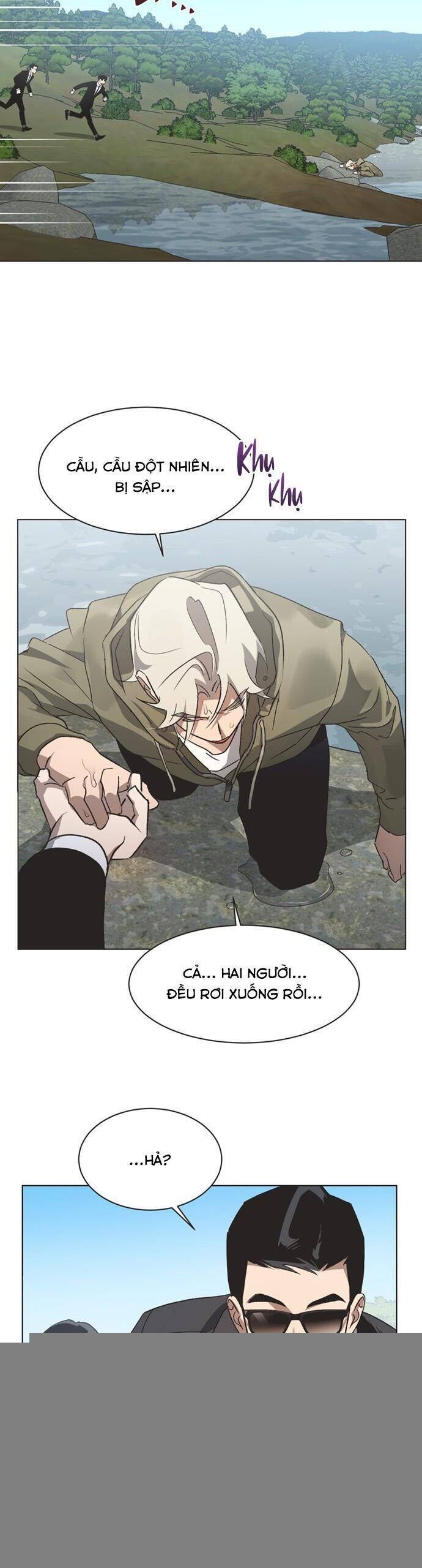 Lọ Lem Không Hoàn Hảo Chapter 73 - Trang 3