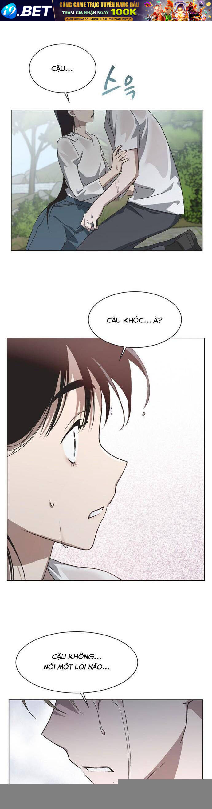 Lọ Lem Không Hoàn Hảo Chapter 73 - Trang 7