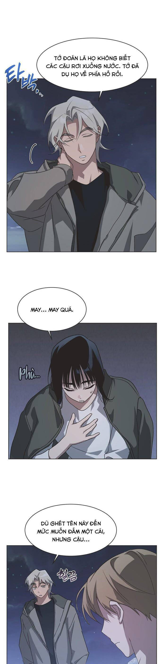 Lọ Lem Không Hoàn Hảo Chapter 74 - Trang 11