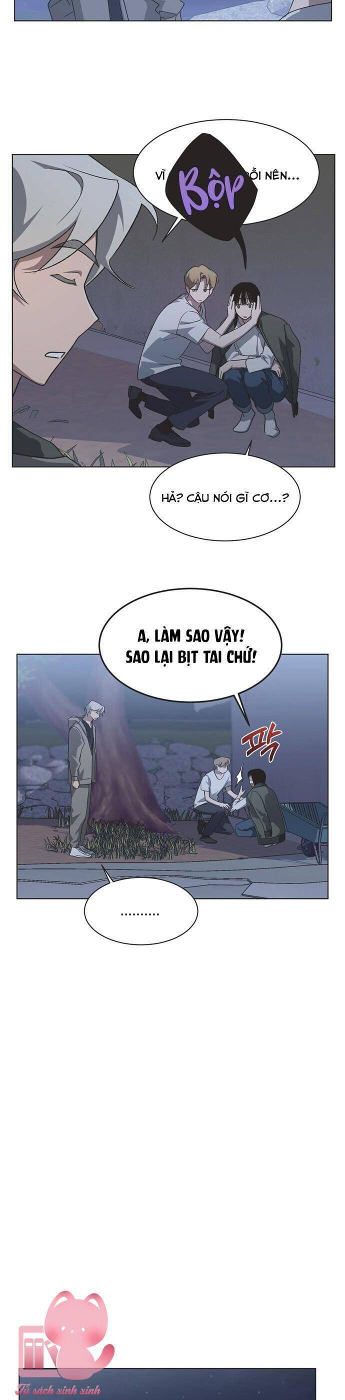 Lọ Lem Không Hoàn Hảo Chapter 74 - Trang 12