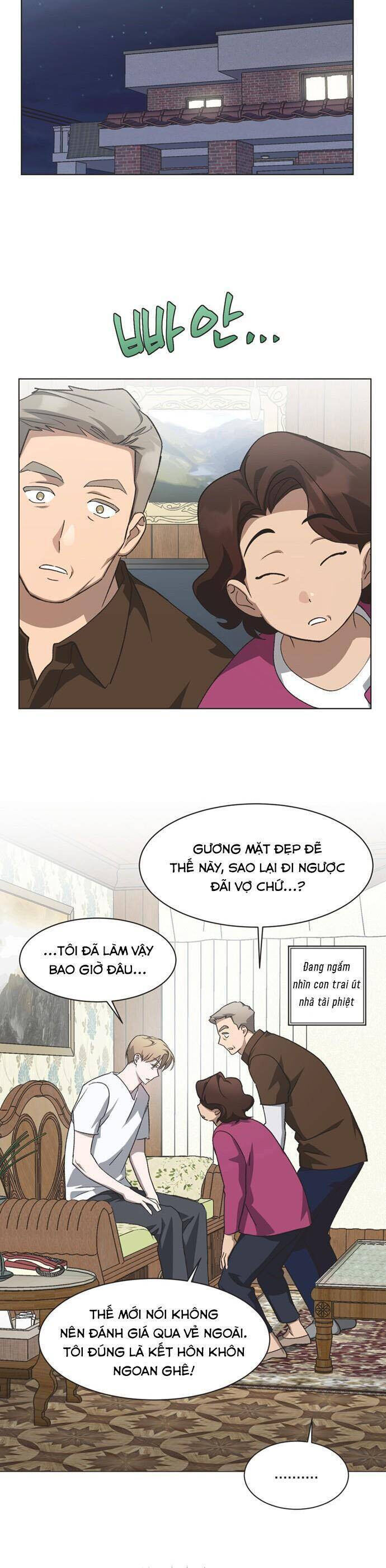 Lọ Lem Không Hoàn Hảo Chapter 74 - Trang 13