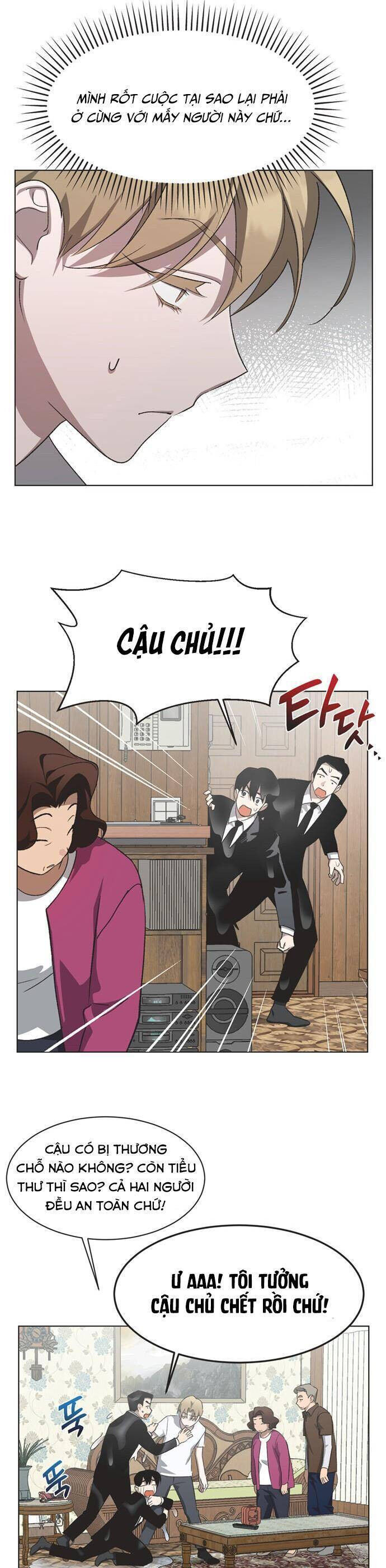 Lọ Lem Không Hoàn Hảo Chapter 74 - Trang 14