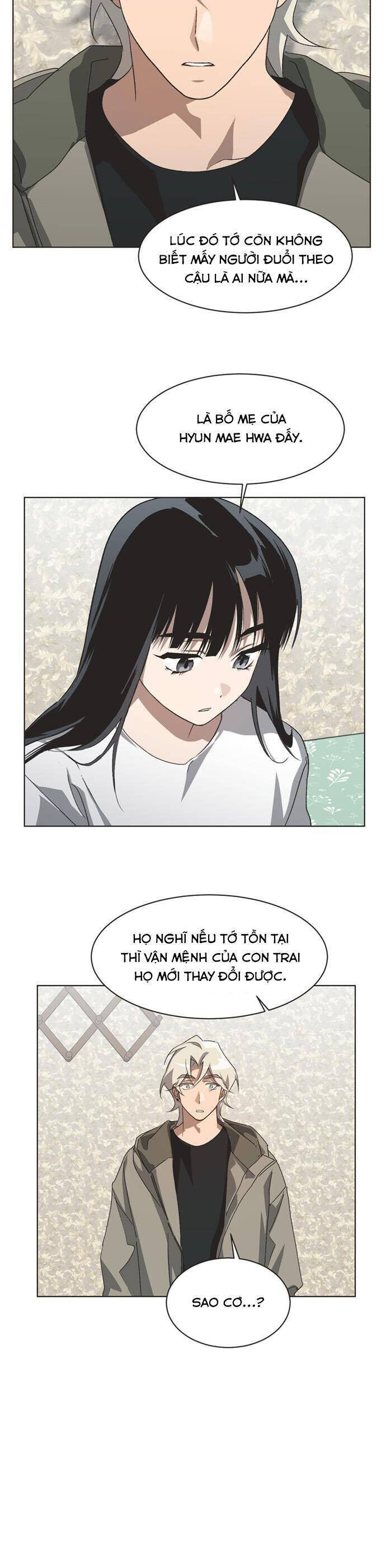 Lọ Lem Không Hoàn Hảo Chapter 74 - Trang 17