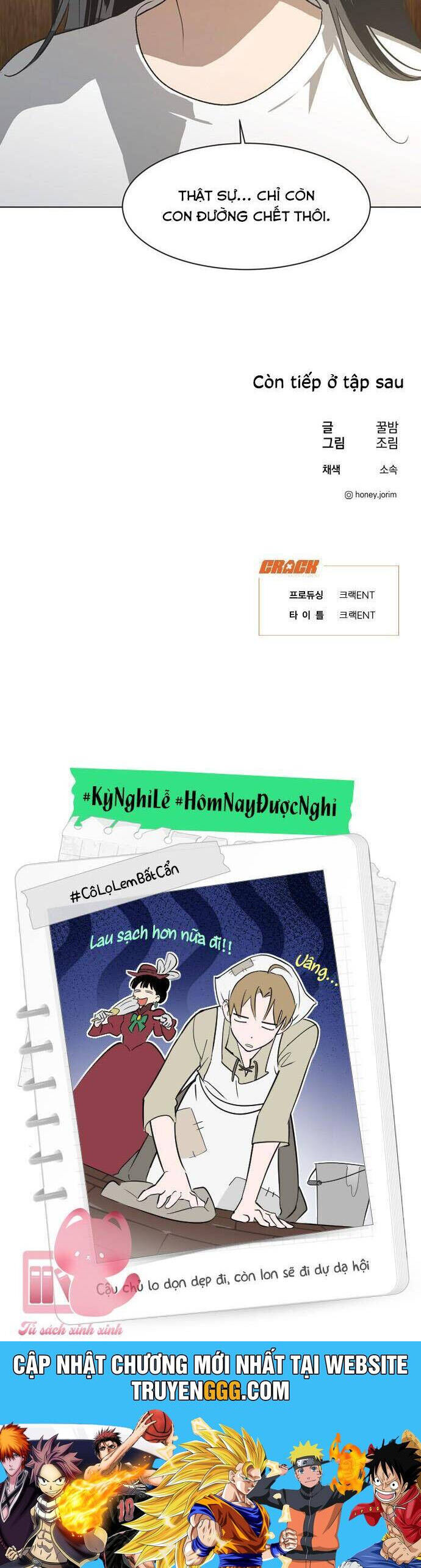 Lọ Lem Không Hoàn Hảo - Chapter 74 - Page 27