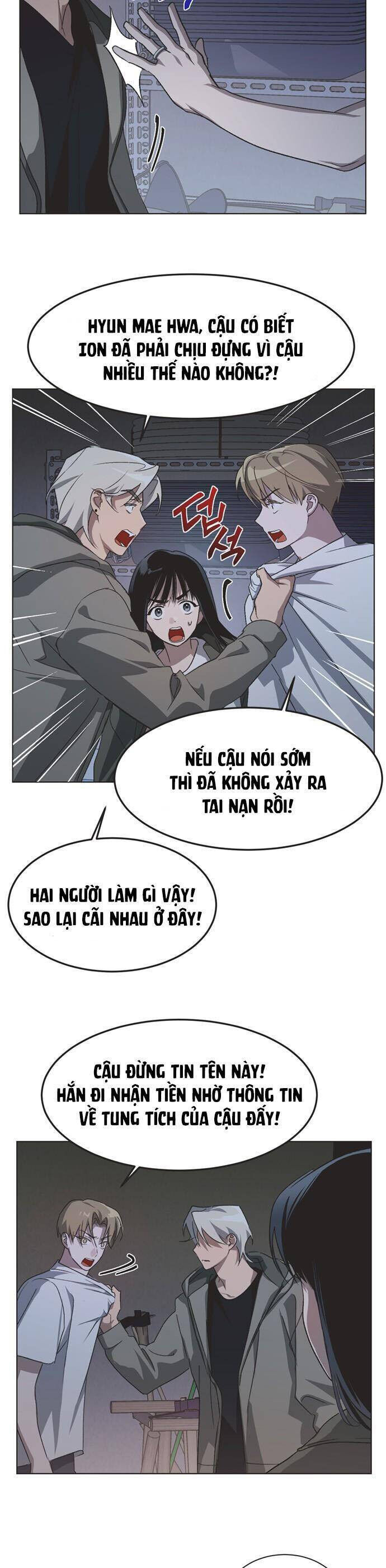 Lọ Lem Không Hoàn Hảo Chapter 74 - Trang 5