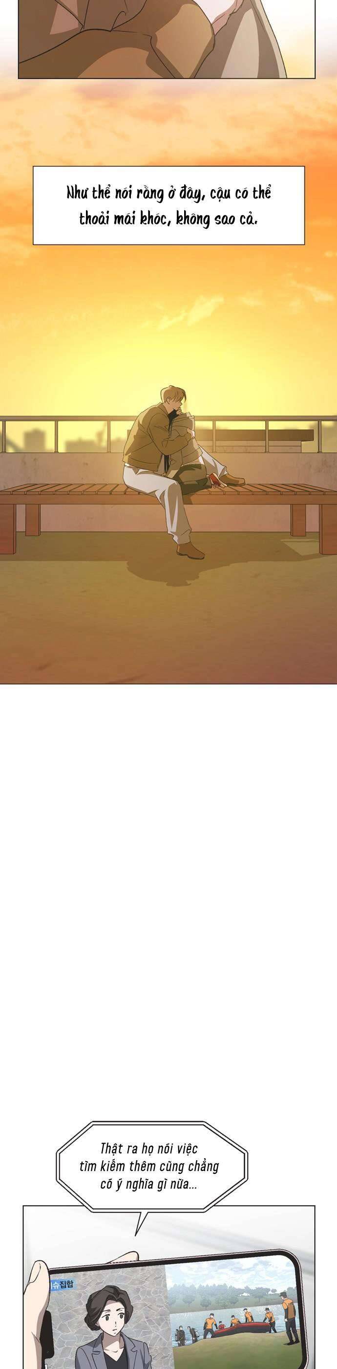 Lọ Lem Không Hoàn Hảo Chapter 77 - Trang 13