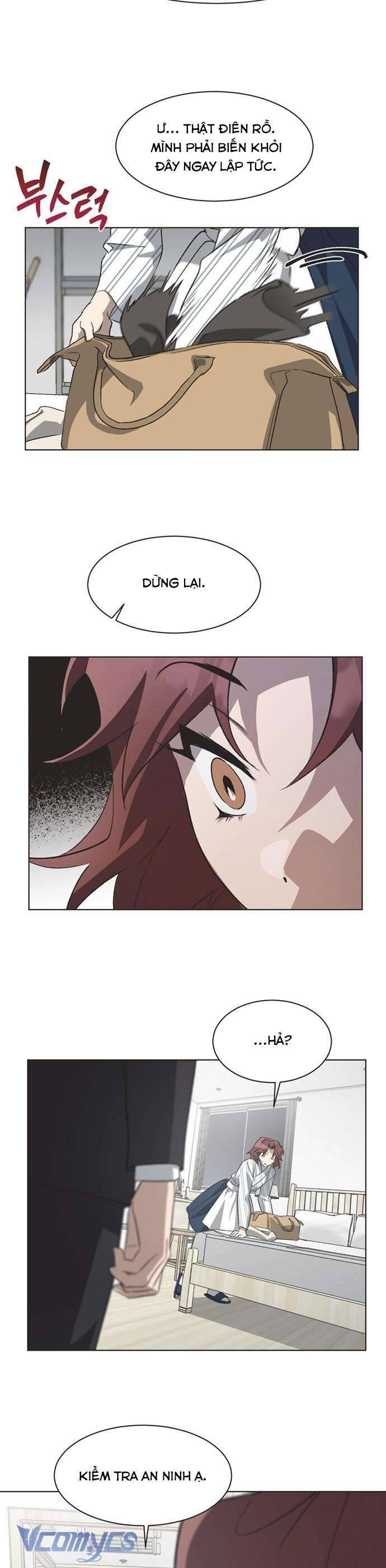 Lọ Lem Không Hoàn Hảo Chapter 77 - Trang 15