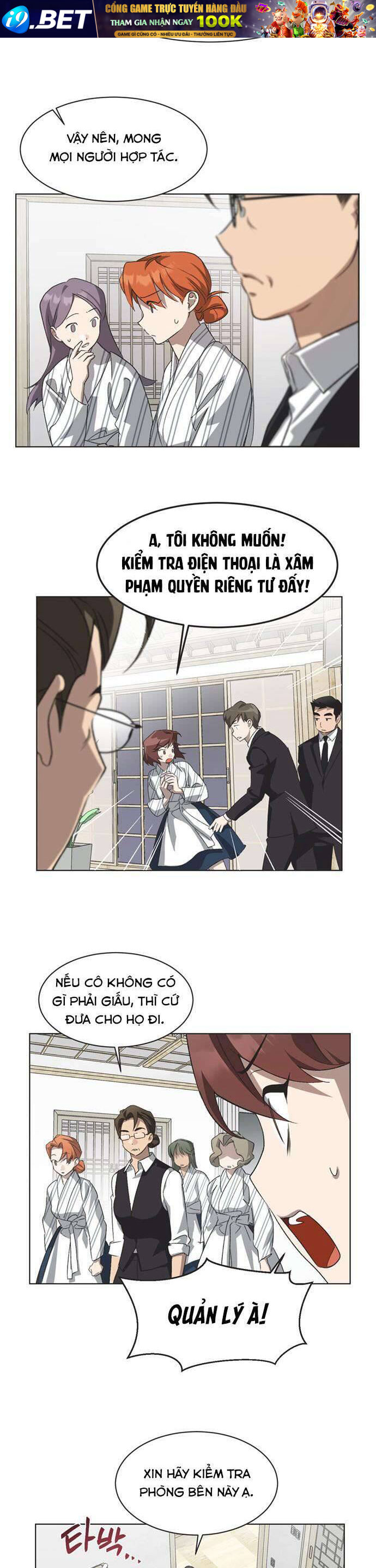 Lọ Lem Không Hoàn Hảo Chapter 77 - Trang 17