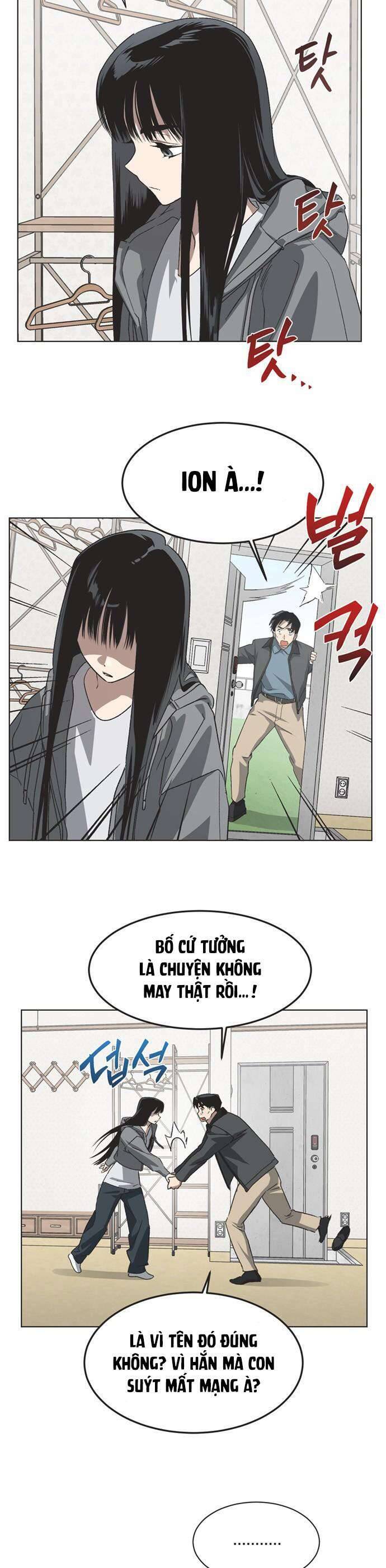 Lọ Lem Không Hoàn Hảo Chapter 77 - Trang 2