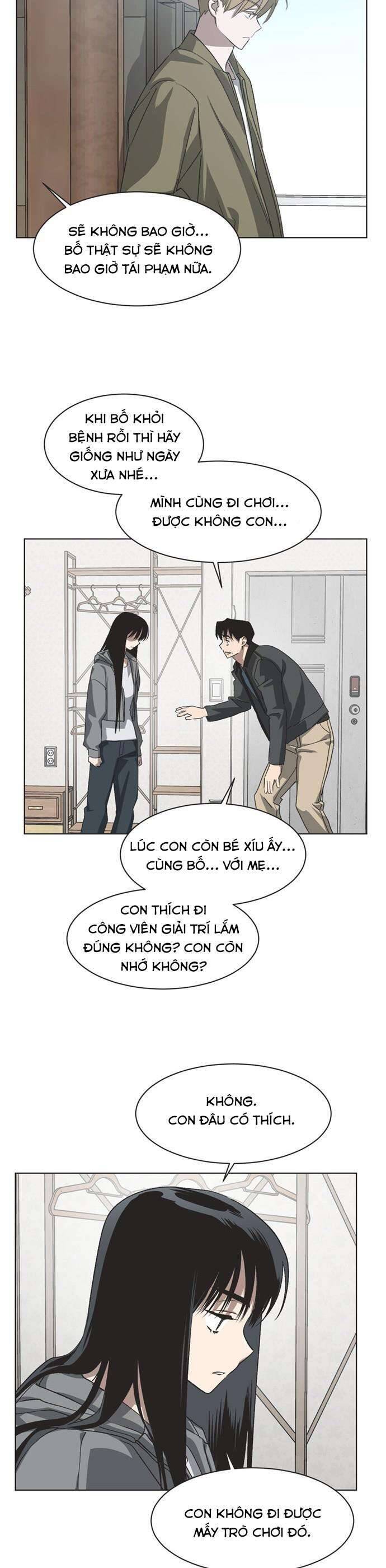 Lọ Lem Không Hoàn Hảo Chapter 77 - Trang 5