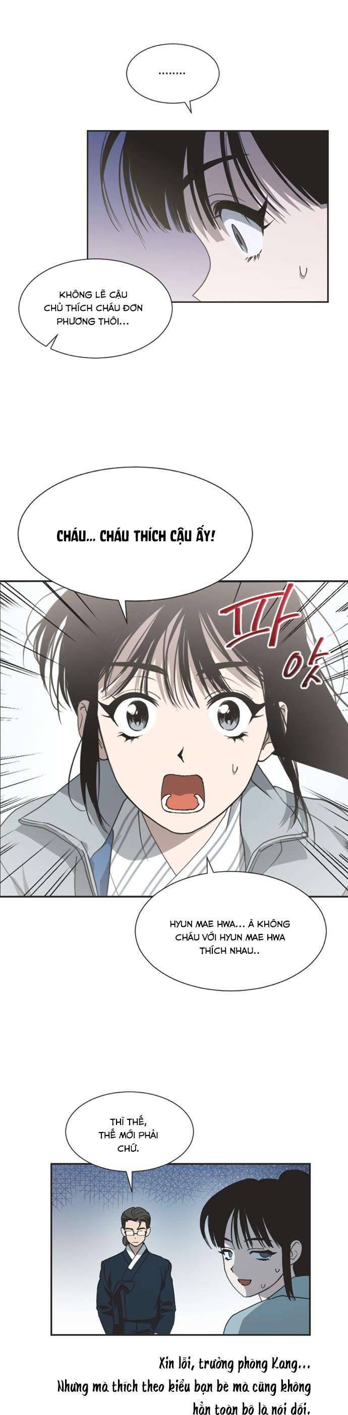 Lọ Lem Không Hoàn Hảo Chapter 8 - Trang 11