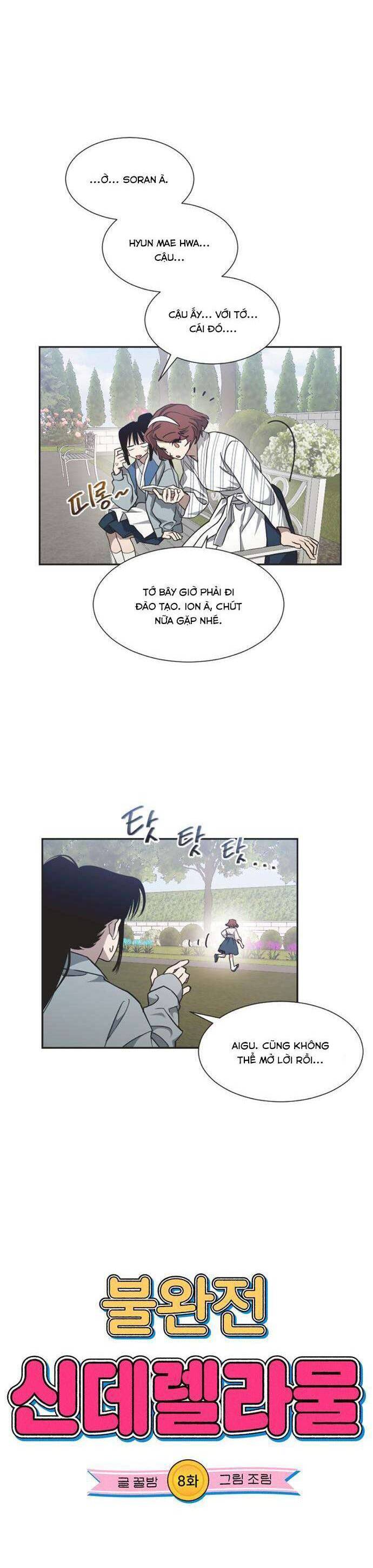 Lọ Lem Không Hoàn Hảo Chapter 8 - Trang 3