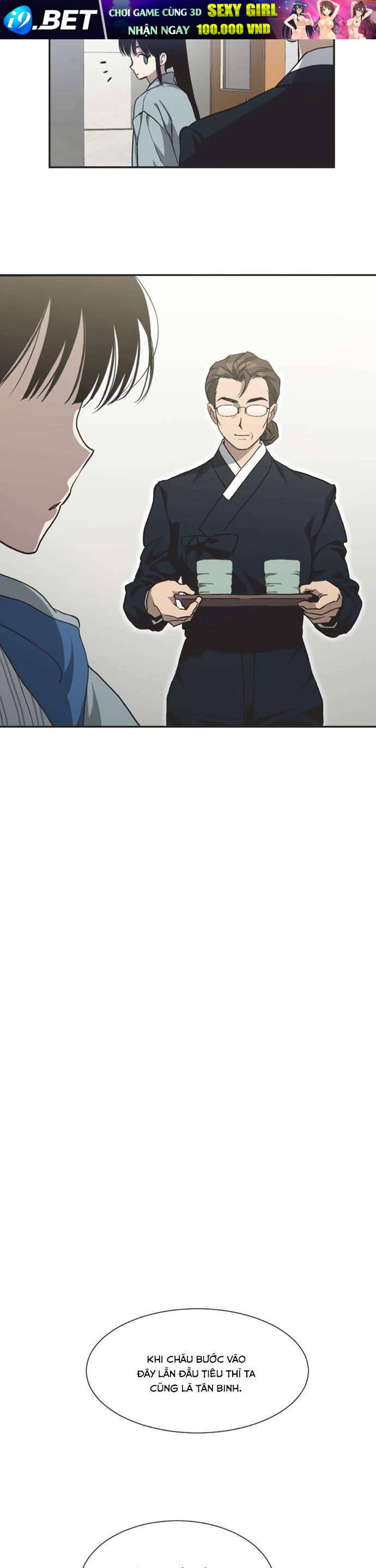 Lọ Lem Không Hoàn Hảo Chapter 8 - Trang 7