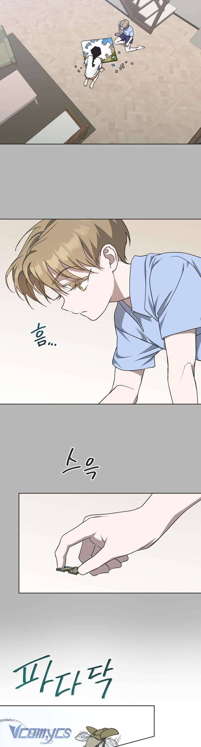 Lọ Lem Không Hoàn Hảo Chapter 9 - Trang 13