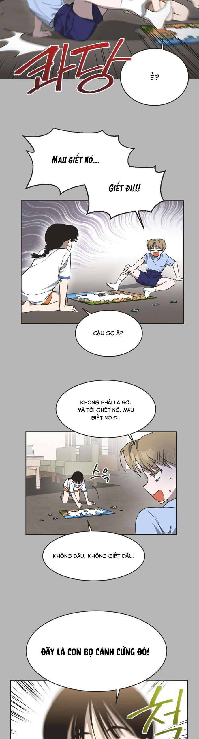 Lọ Lem Không Hoàn Hảo Chapter 9 - Trang 15