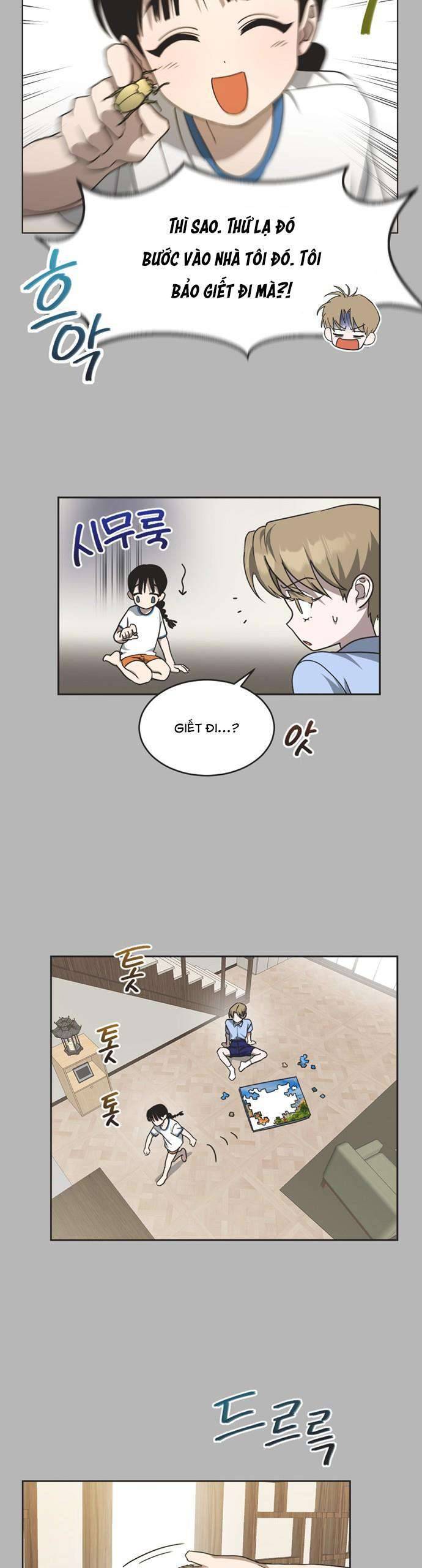 Lọ Lem Không Hoàn Hảo Chapter 9 - Trang 16