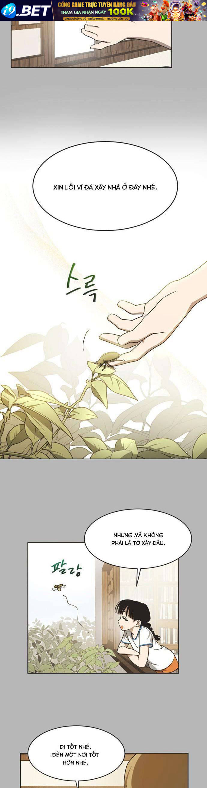 Lọ Lem Không Hoàn Hảo Chapter 9 - Trang 17