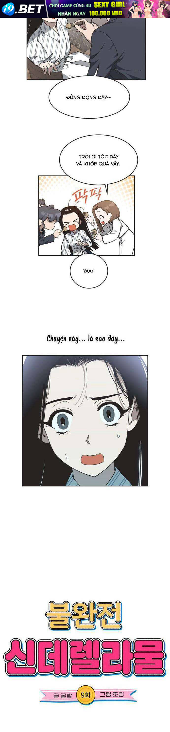 Lọ Lem Không Hoàn Hảo Chapter 9 - Trang 2