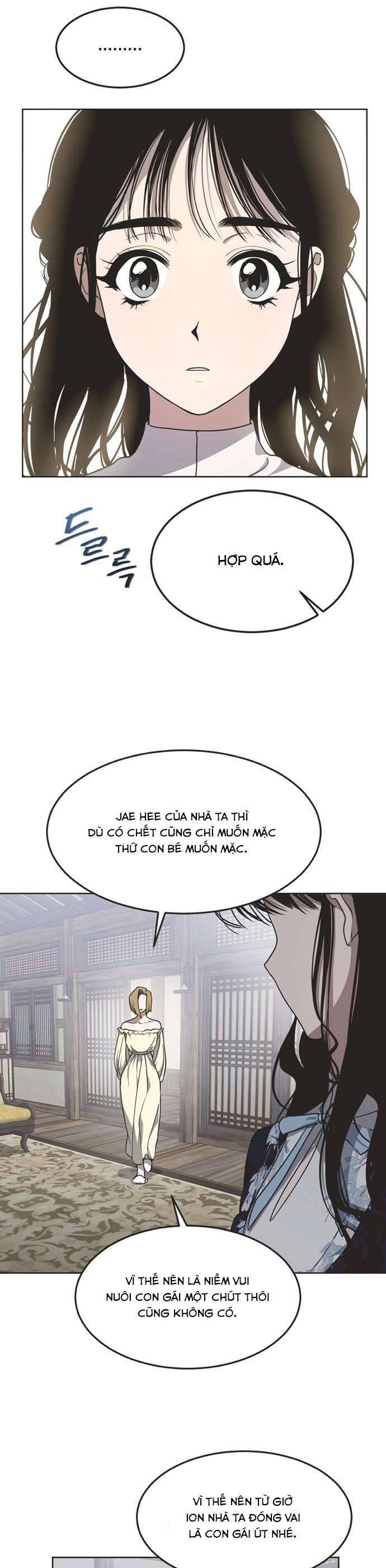 Lọ Lem Không Hoàn Hảo Chapter 9 - Trang 5