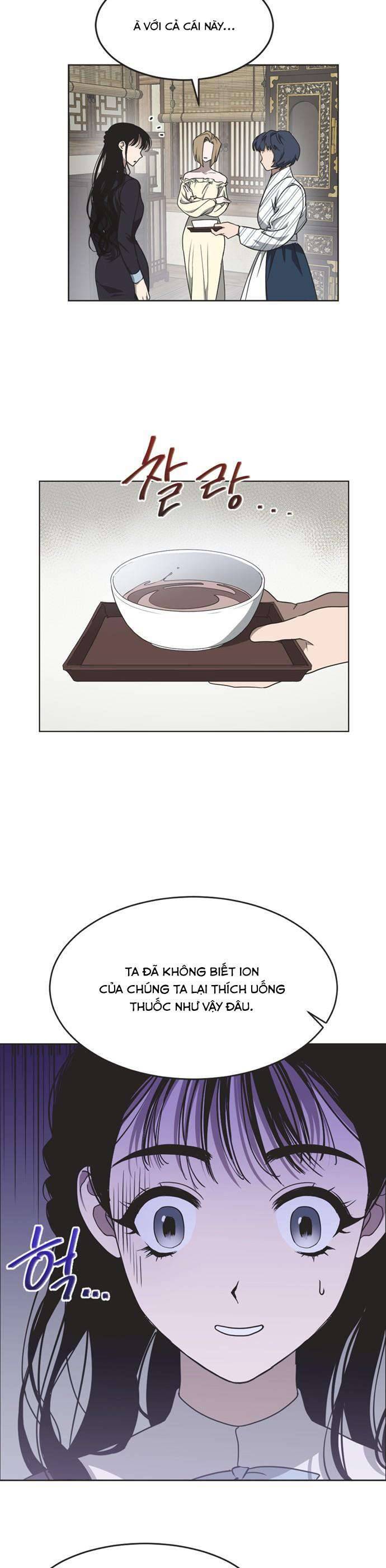 Lọ Lem Không Hoàn Hảo Chapter 9 - Trang 7