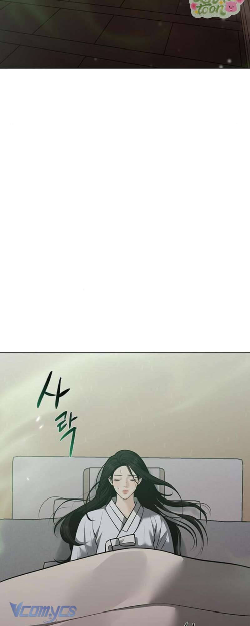 Quỷ Hồn Chapter 33 - Trang 16