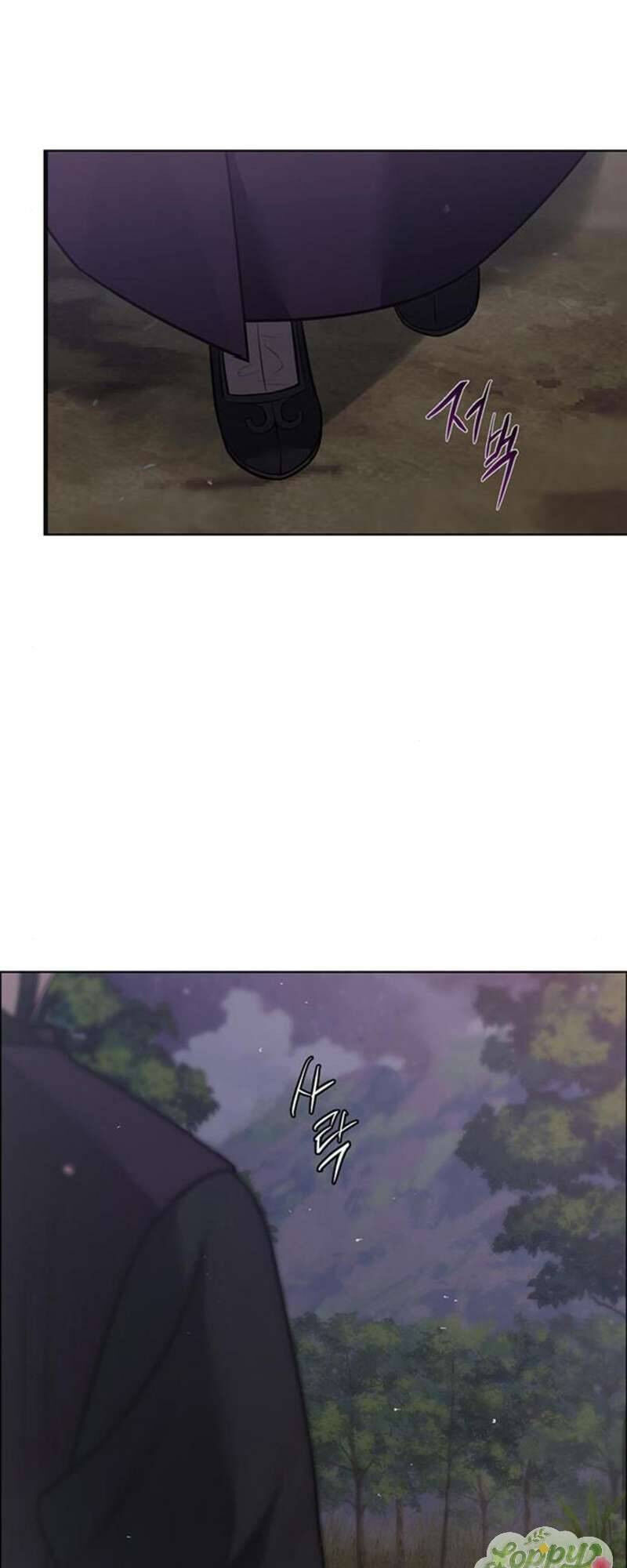 Quỷ Hồn Chapter 33 - Trang 3