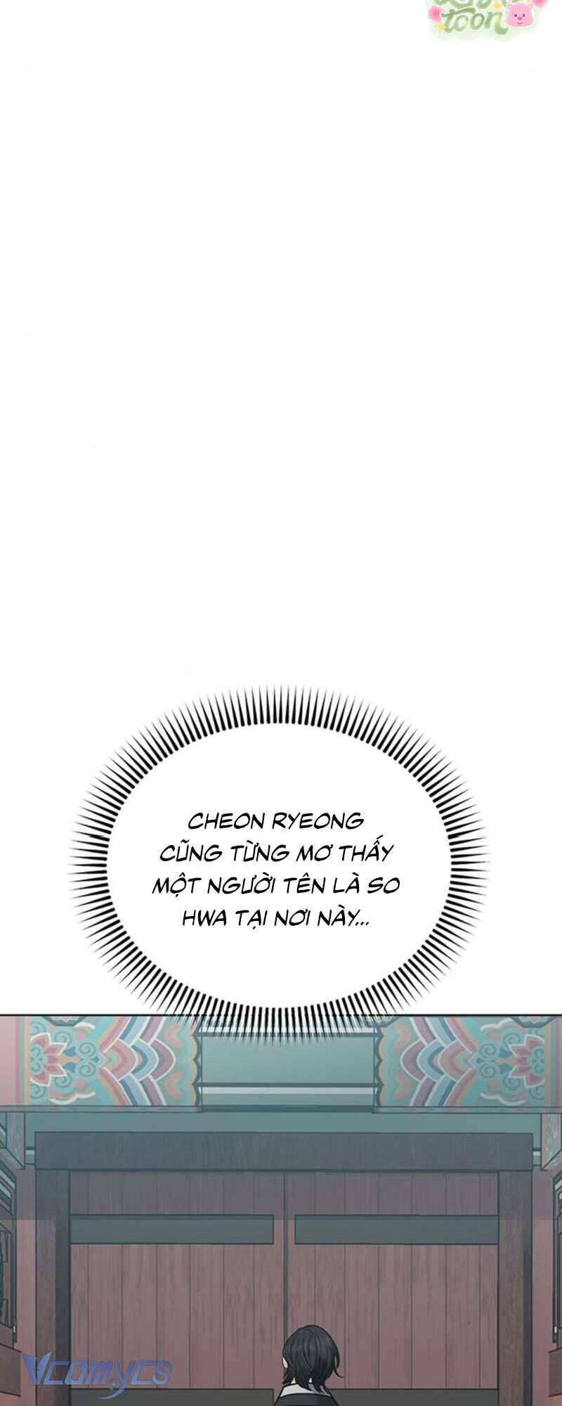 Quỷ Hồn Chapter 33 - Trang 77