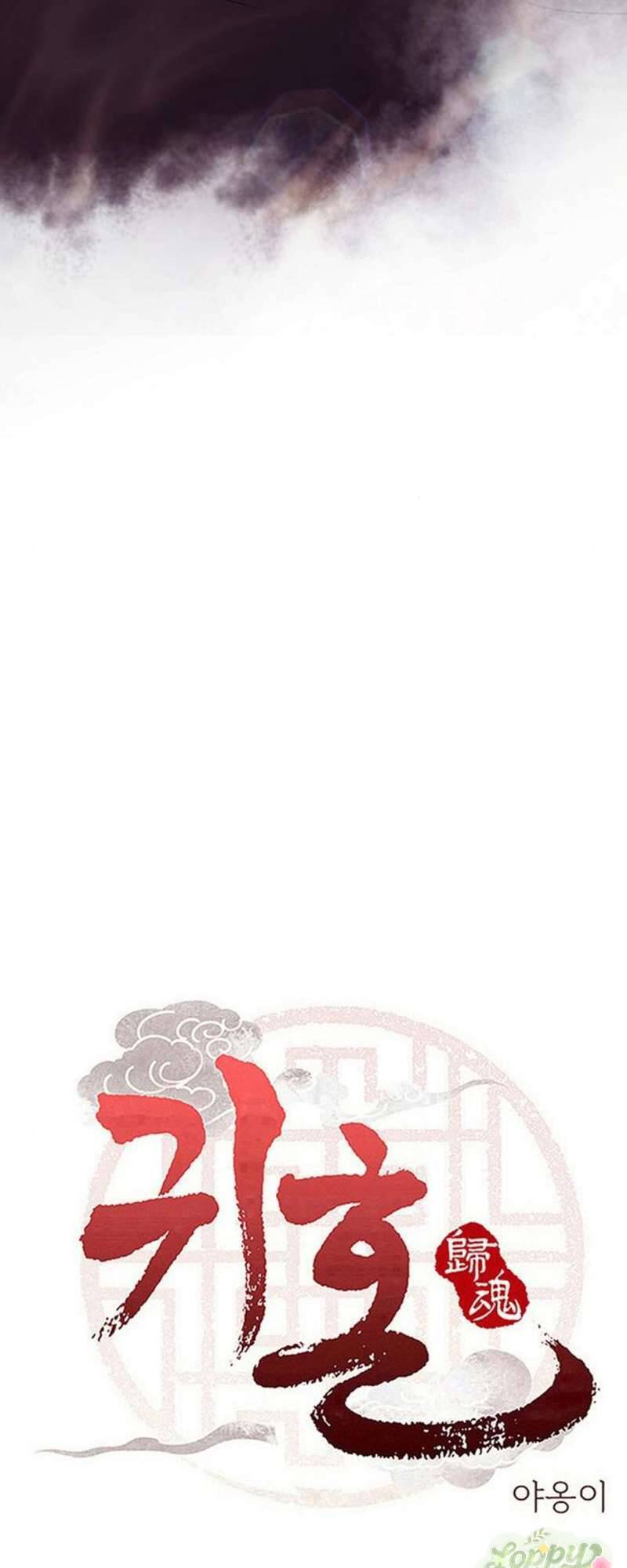 Quỷ Hồn Chapter 34 - Trang 4