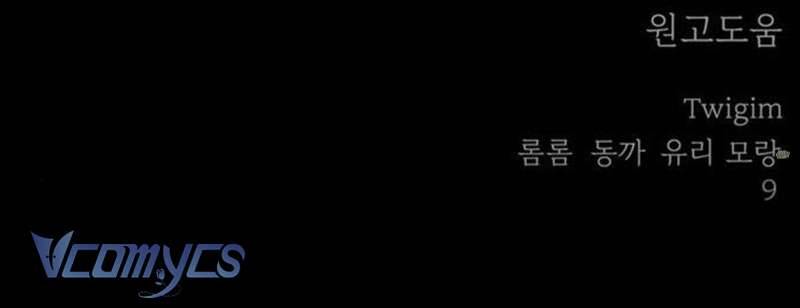 Quỷ Hồn Chapter 34 - Trang 88