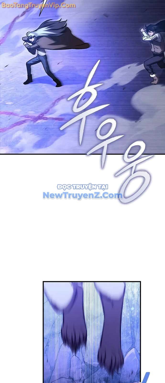 Ta Trở Thành Truyền Nhân Của Võ Thần Chapter 26 - Trang 10