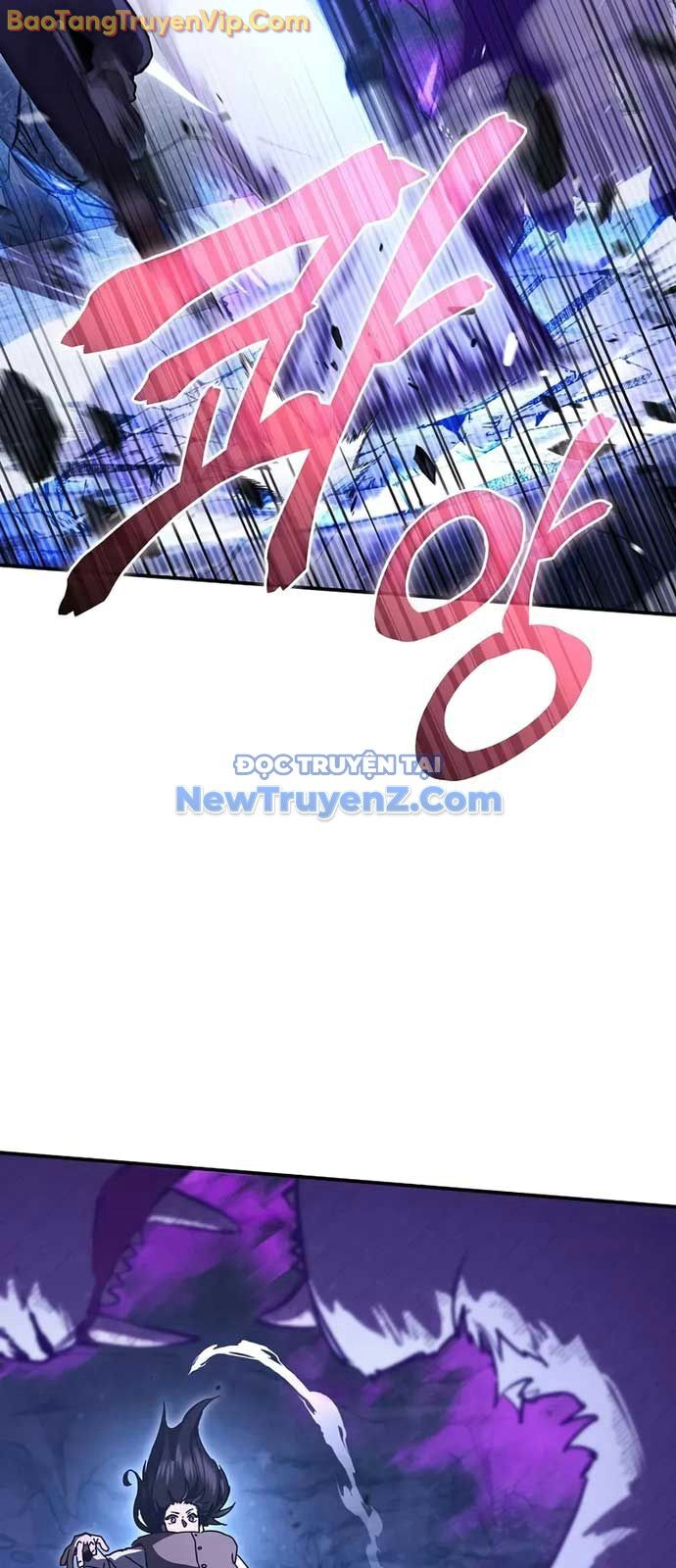 Ta Trở Thành Truyền Nhân Của Võ Thần Chapter 26 - Trang 12