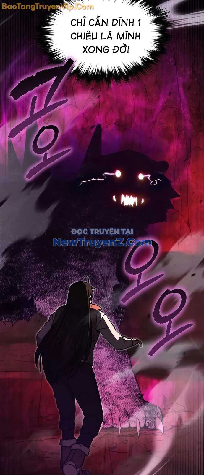 Ta Trở Thành Truyền Nhân Của Võ Thần Chapter 26 - Trang 15