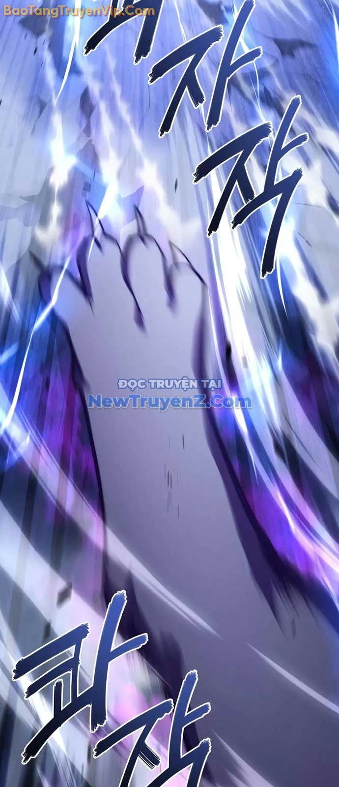 Ta Trở Thành Truyền Nhân Của Võ Thần Chapter 26 - Trang 34