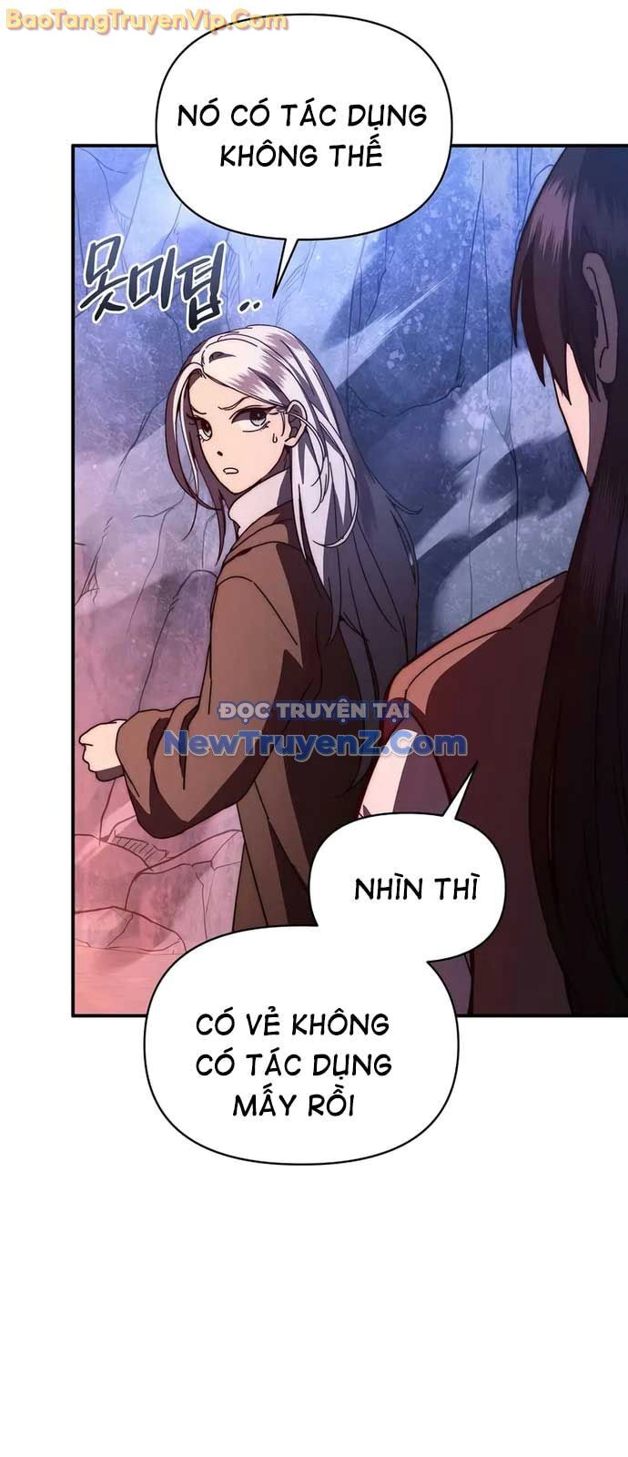 Ta Trở Thành Truyền Nhân Của Võ Thần Chapter 26 - Trang 41